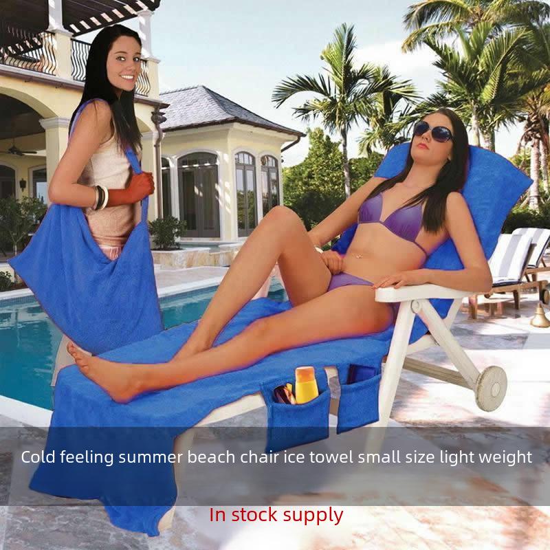 Quick-Drying Microfiber Beach Chair Cover Towel - Ice Cold, 370g