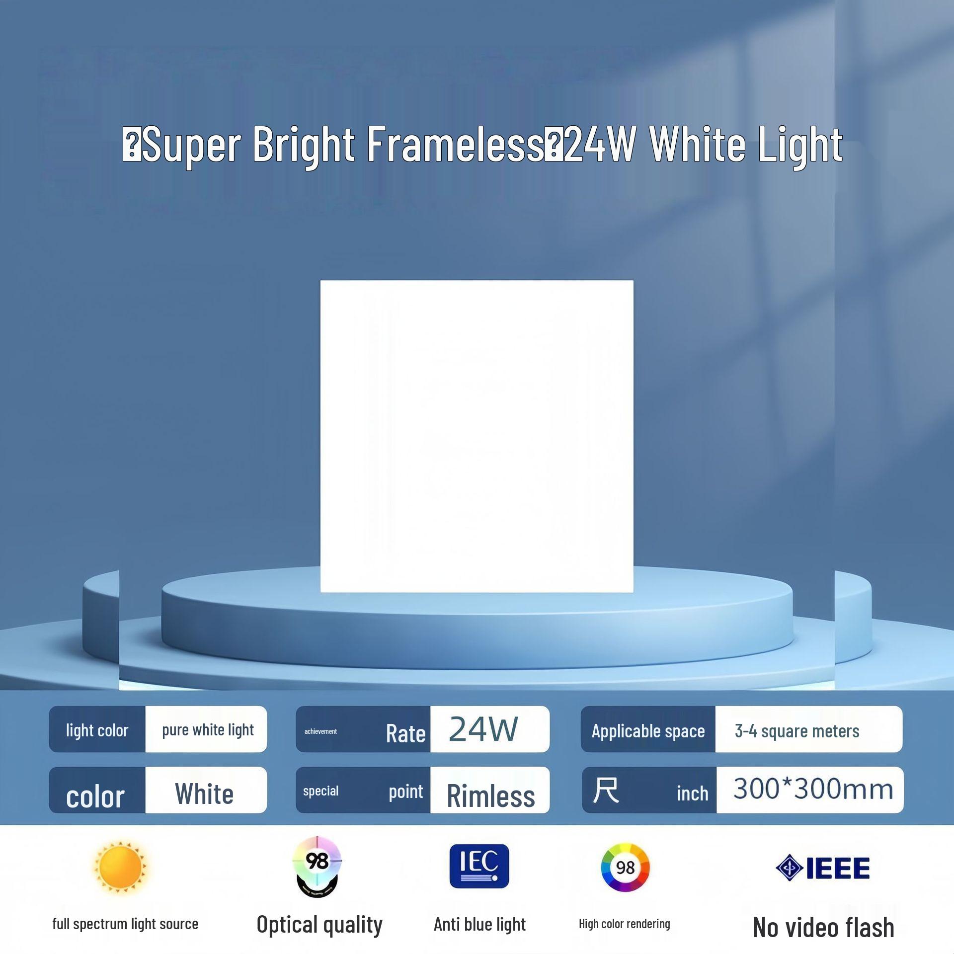 Frameless 300x600 LED Ceiling Panel Light for Kitchen/Bathroom