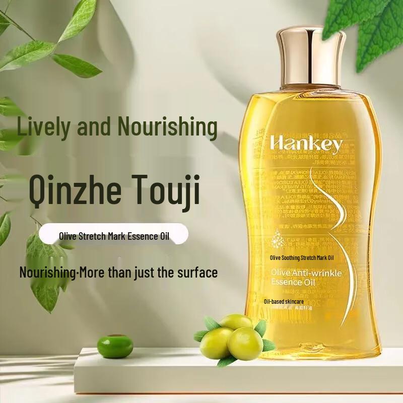 

Hanjie Olive Oil Soothing Essence Oil