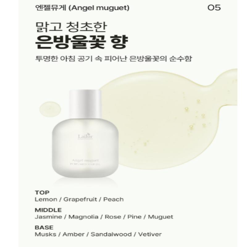 Lador Perfumed Hair Oil 80ml