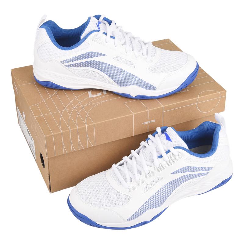 Li-Ning Professional Unisex Table Tennis Shoes