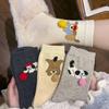 Fall/Winter Kids' Cartoon-Style Furball Dog Knee-High Socks with No Bones - College Style - Stackable Socks - Grey Women's Socks