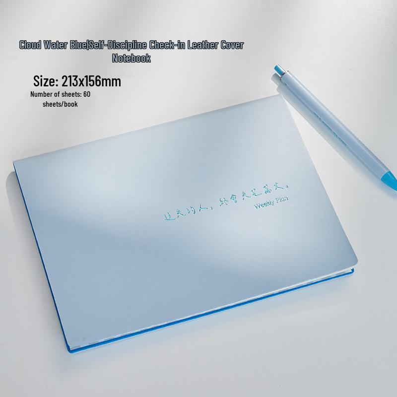 Self-Discipline Planner: Weekly Check-In, Study Schedule, and Daily Task Organizer