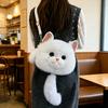 Soft Plush Animal Plush Shoulder Bag Cute Cat Stuffed Animals Bag New School Bags  Daypack