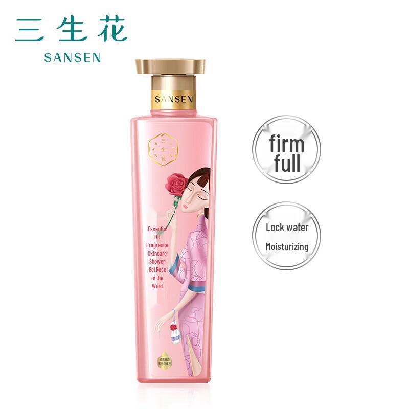 Sanshenghua Rose & Jasmine Shower Gel Duo Pack