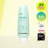 [Édition limitée 120 g + 120 g] Gel peeling éclaircissant Dr.G 120 g, coffret spécial 1 + 1, nettoyage coréen
