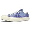 Chuck 70 Converse Basse Court Purple 160509C