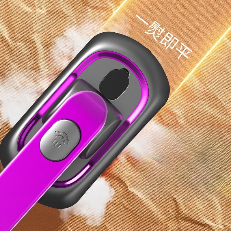 Lilang Portable Handheld Steam Garment Steamer