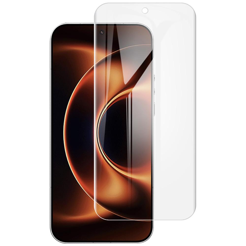 IMAK Hydrogel Film 4th For Xiaomi 17 Ultra by Leica/17 Ultra 5G Full Screen Protector Ultra Clear Full Glue Soft TPU Film (Fingerprint Unlock)