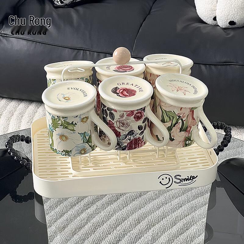 Churong Vintage Floral Ceramic Mug