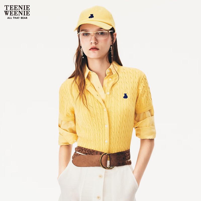 Teenie Weenie Bear Cartoon Knitted Cardigan