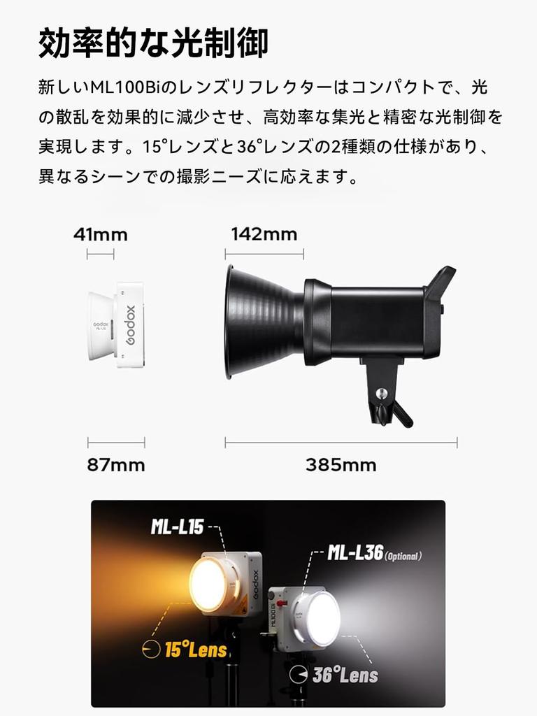 GODOX ML100Bi 100W Putere Maximă Portabil LED Video Culoare Dublă COB TLCI CRI Continuu 11 Efecte de Lumină pentru Live și Iluminat de Instrucțiuni, Culoare, 2800-6500K