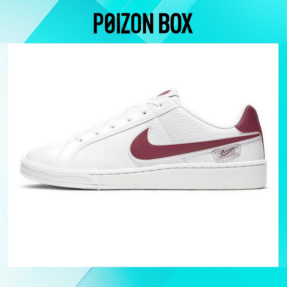 

кроссовки Nike Court Royale Skateboarding Shoes Women CI7824-100
