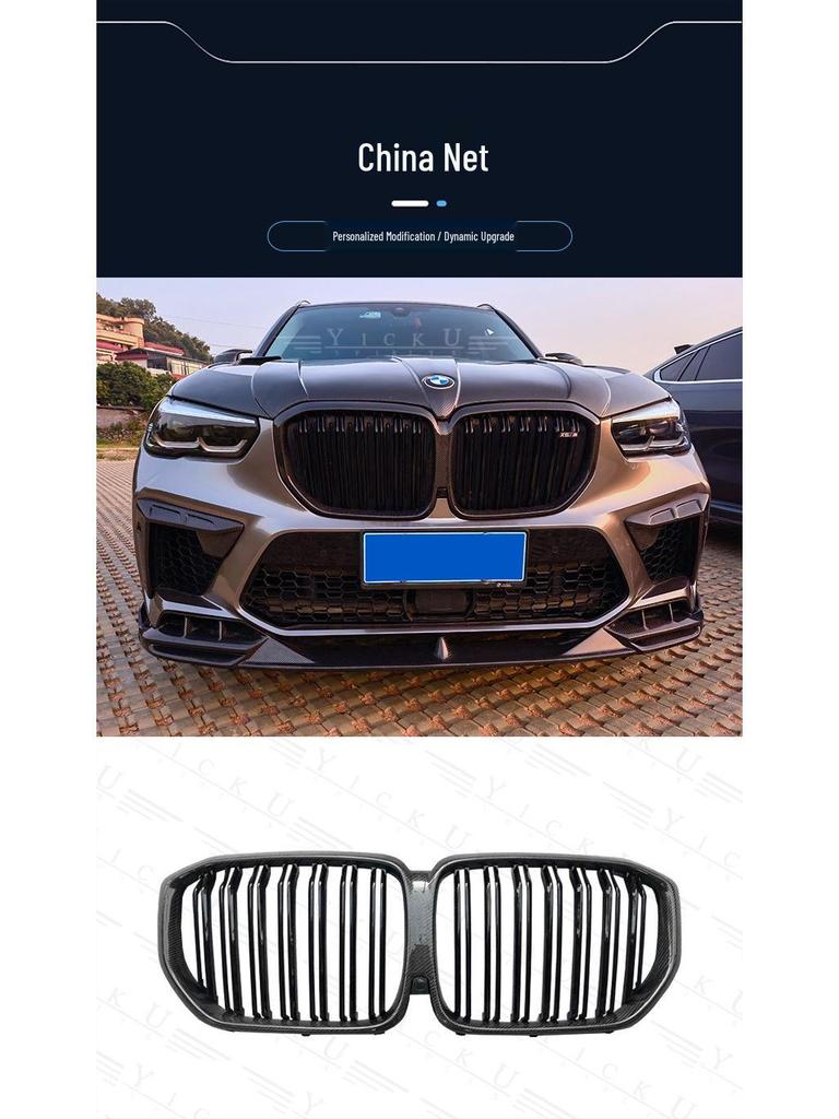 BMW X5M F95 Carbon Fiber Body Kit: Front Lip Splitter, Rear Lip, Side Skirts, Wind Deflectors, Tail Wing with Lights.