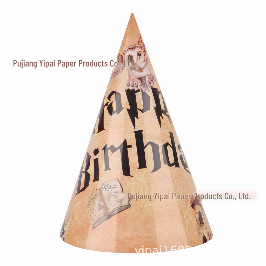 Harry Potter Magic School Birthday Party Set: Paper Plates, Cups, Napkins, Tablecloth, Banner