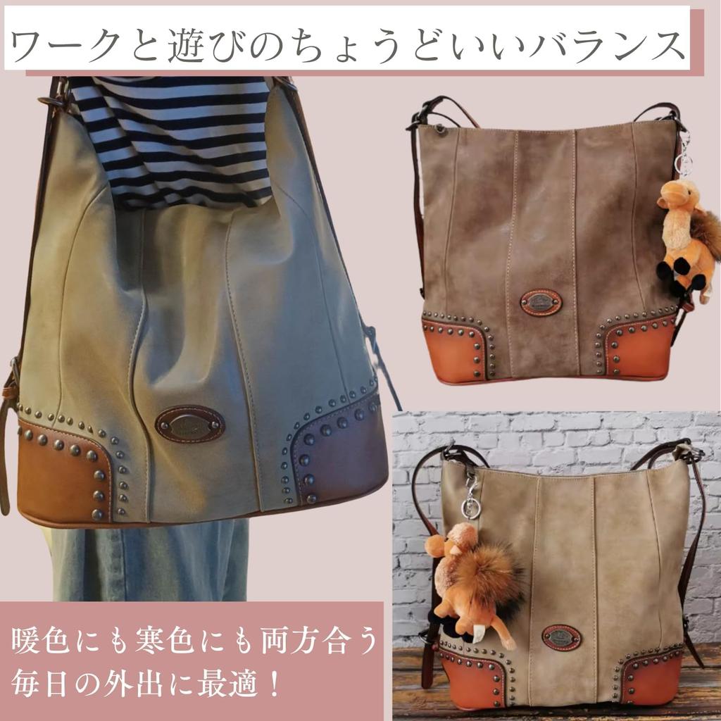 Quikaboo Women's Large Capacity Shoulder Bag, 2-Way, Crossbody, A4 Size, Lightweight, Multifunctional, Water-Resistant, Adjustable Length, A2 (Beige)