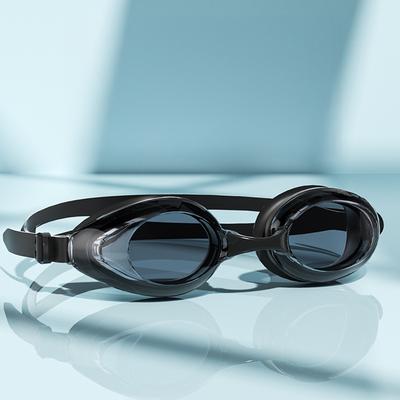 HD Swimming Goggles Waterproof Anti-fog Swimming Goggle Professional UV Protection Adult Swimming Glasses for Pool Beach