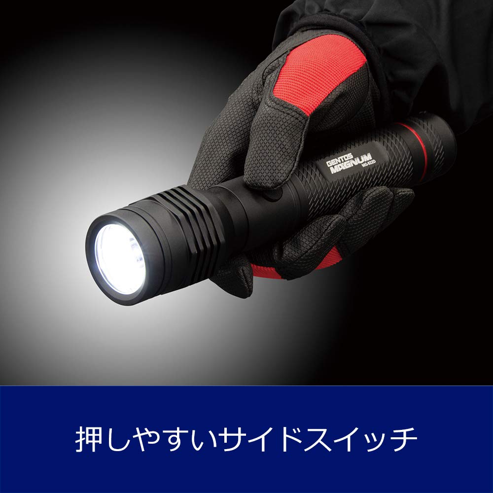 GENTOS Waterproof LED Flashlight Lumens of Hours of Practical Uses 2 AA Magnum Compliant with ANSI [350 Brightness/8 Lighting] Batteries, MG-822D