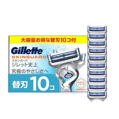 Gillette Razor Refills for Sensitive SkinGuard [Authentic] (10 Blades) Men, Skin,
