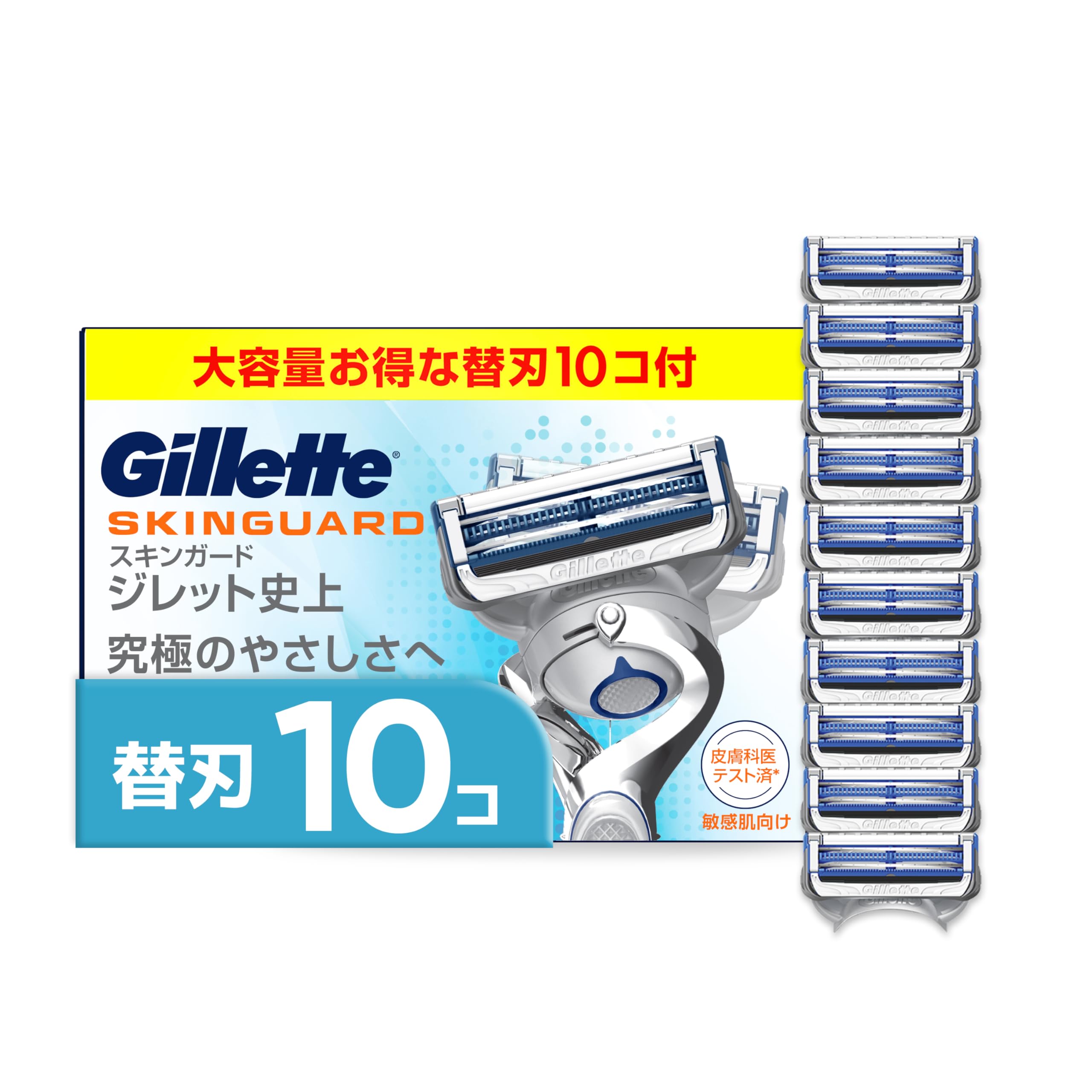 

Gillette Gillette Razor Refills for Sensitive SkinGuard [Authentic] (10 Blades) Men, Skin,