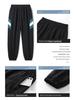 Men's Sporty Cardigan Stand Collar Jacket & Pants Set for High School Students