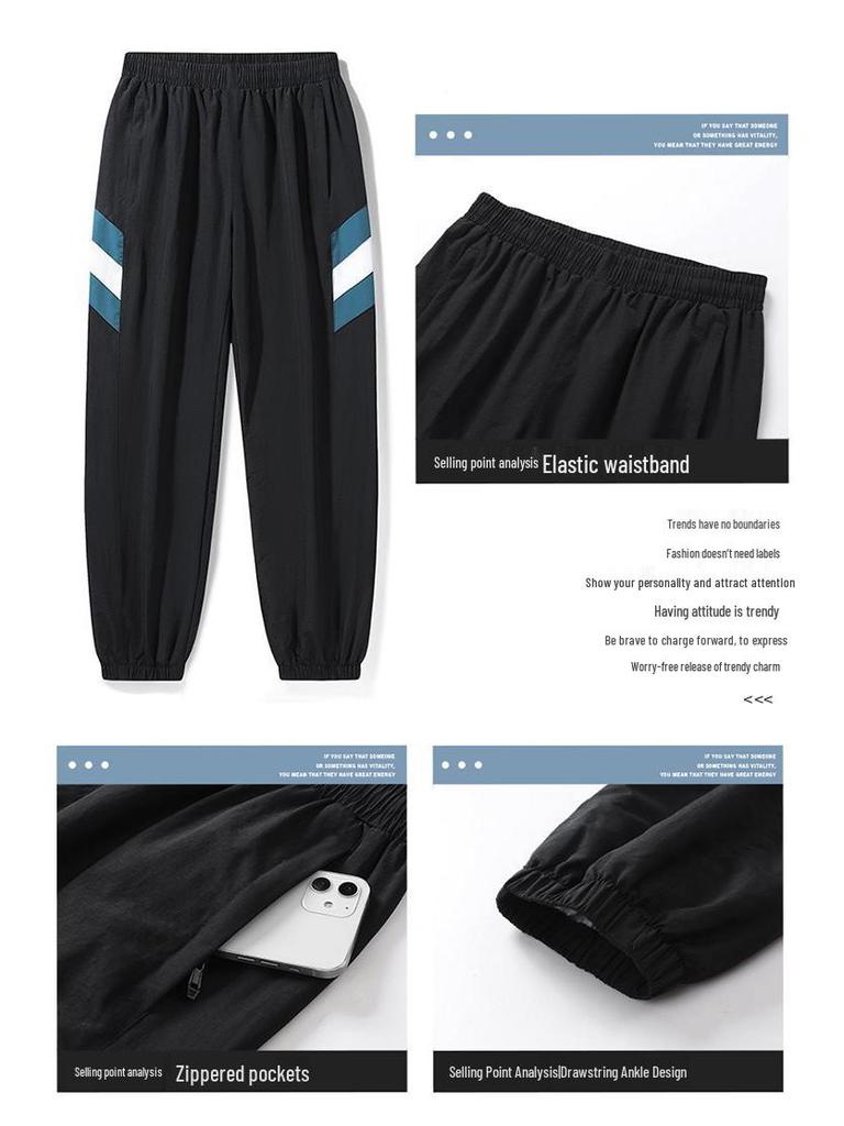 Men's Sporty Cardigan Stand Collar Jacket & Pants Set for High School Students