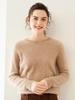 100% gebürsteter Kaschmir-Pullover für Damen - Nischen-Herbst/Winter dicke Basisschicht
