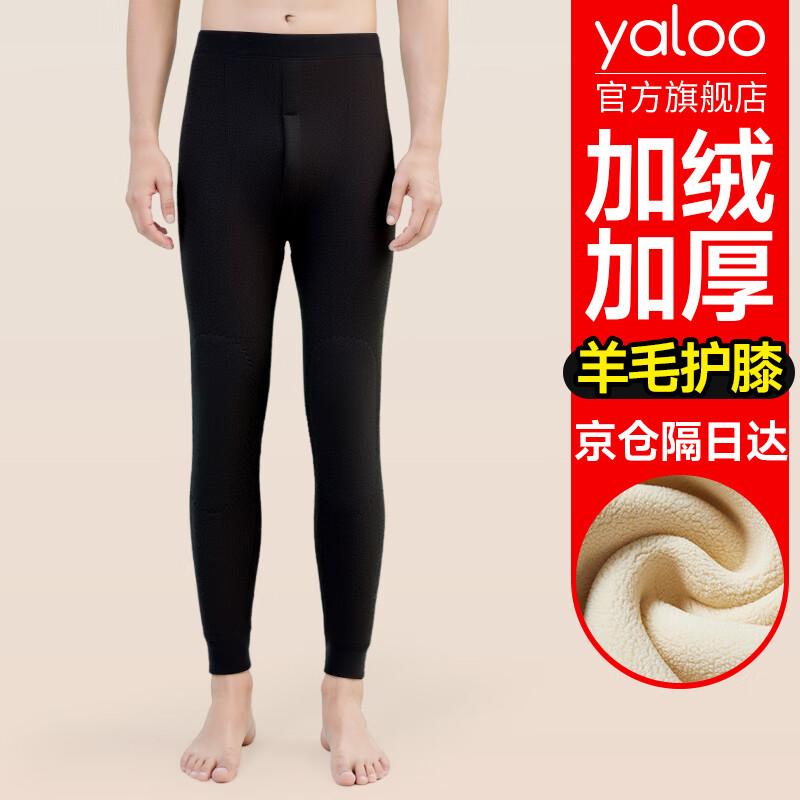 

Мужские утепленные термобрюки Yalu на флисовой подкладке 3XL