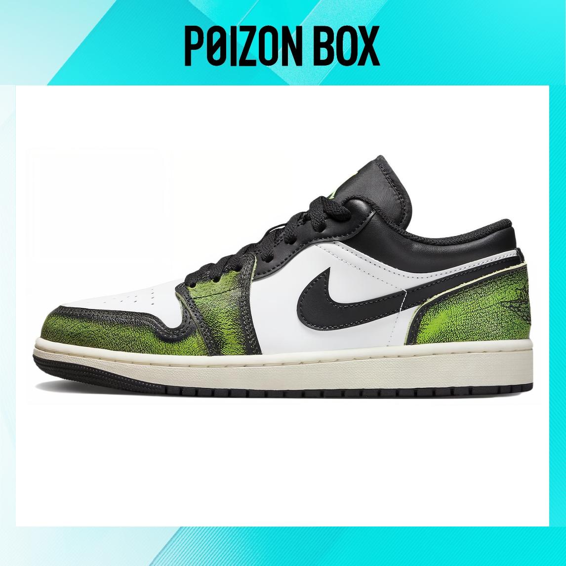 

Jordan 1 Low Wear Away Electric Green