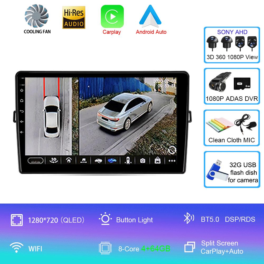 Car Radio Android 14 For Toyota Auris E150 2006 2007 2008 2009 2010 2011 2012 Multimedia Stereo Player Wireless Auto Carplay DVD