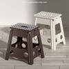 Portable Folding Stool Adults Plastic Compact Chair Outdoor Camping Kitchen Dining Modern Minimalist 39cm Height