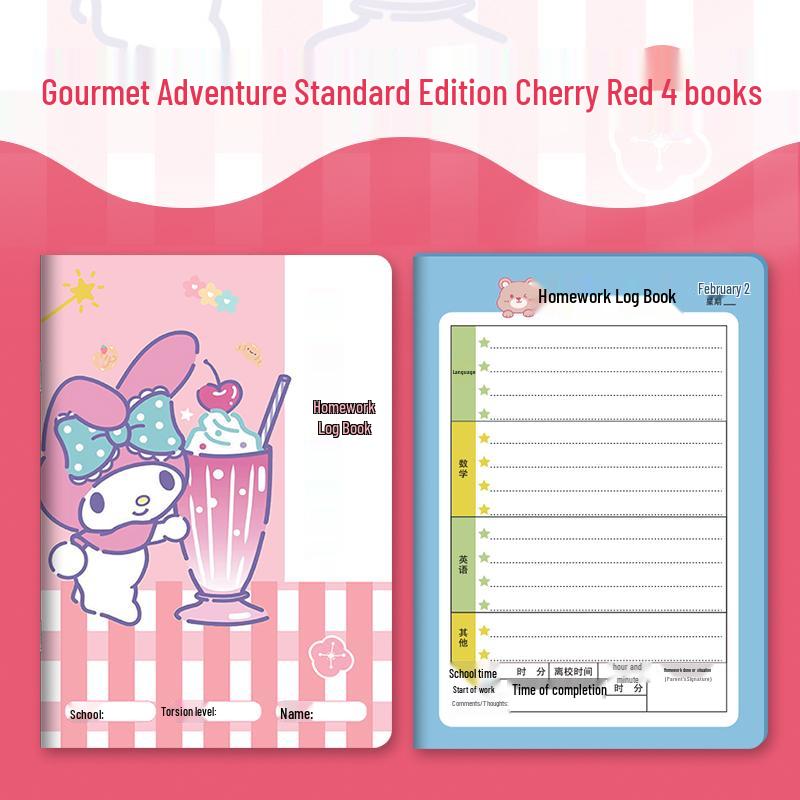 Elementary Homework Record Book: Cute Cartoon Design for Grades 1-5