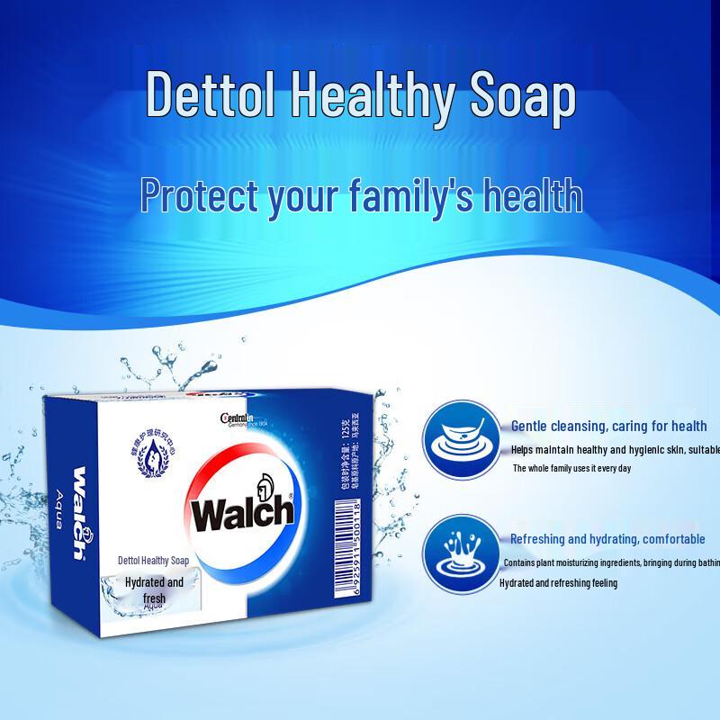 Walch Healthy Moisturizing Bar Soap (2-Pack)