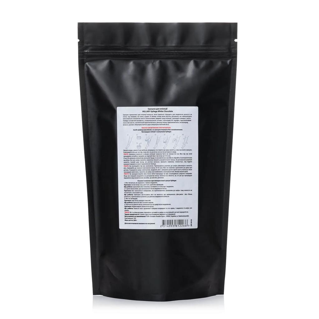 Depilační granule Epilage White Chocolate Hillary 200 g