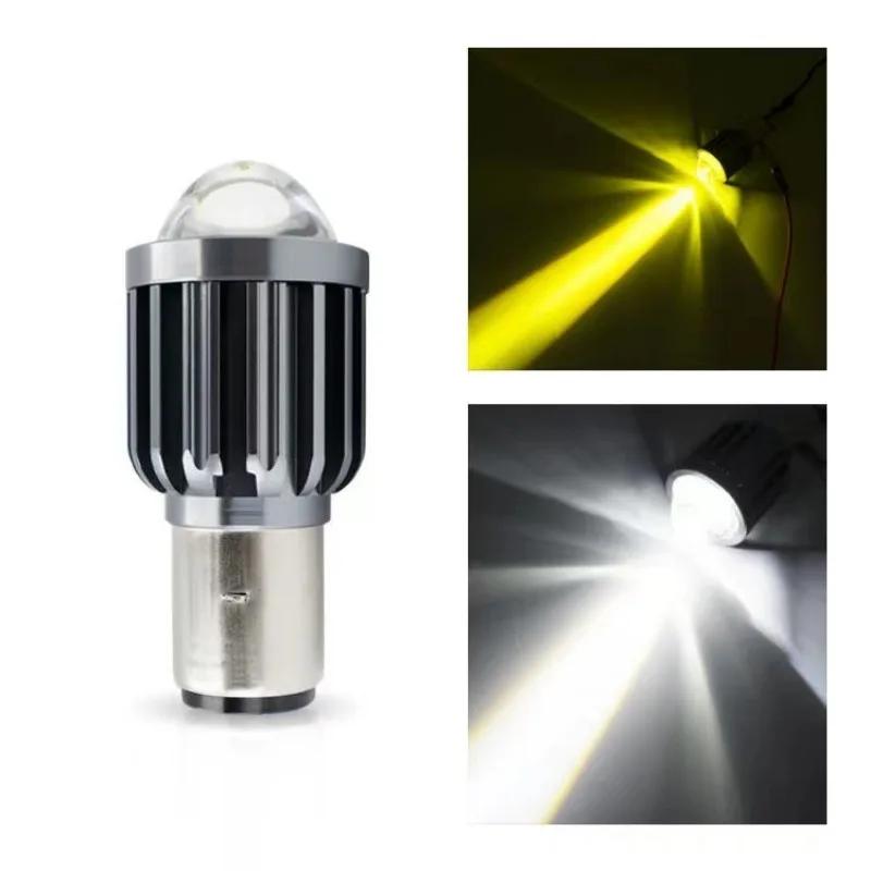 1pc H4 H6 BA20D LED Motorcycle Headlight Bulb Moto Spotlights CSP Lens White Yellow Hi Lo Lamp Scooter Accessories Fog Lights