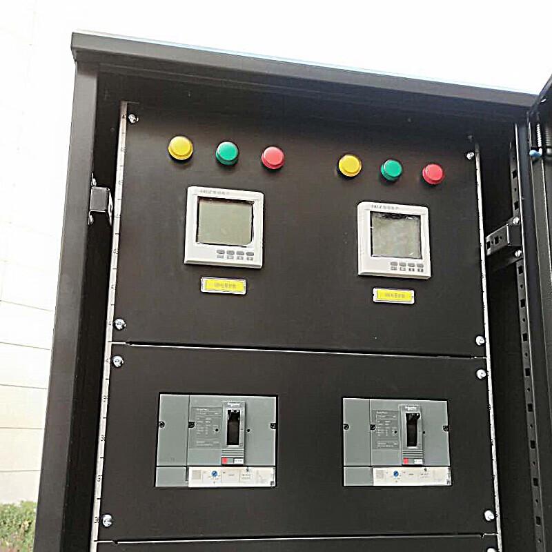 Xun'erwei Smart Data Center PDU Cabinet (CN version)