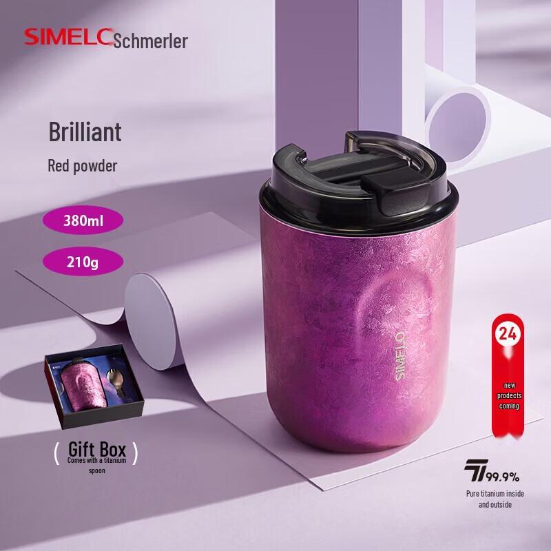 Shimeile Impression Kyoto 380ml Ceramic Insulated Coffee Cup