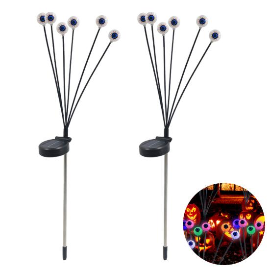 2Pcs LED Solar Scary Eyeball Swaying Lights Realistic 3D Design
