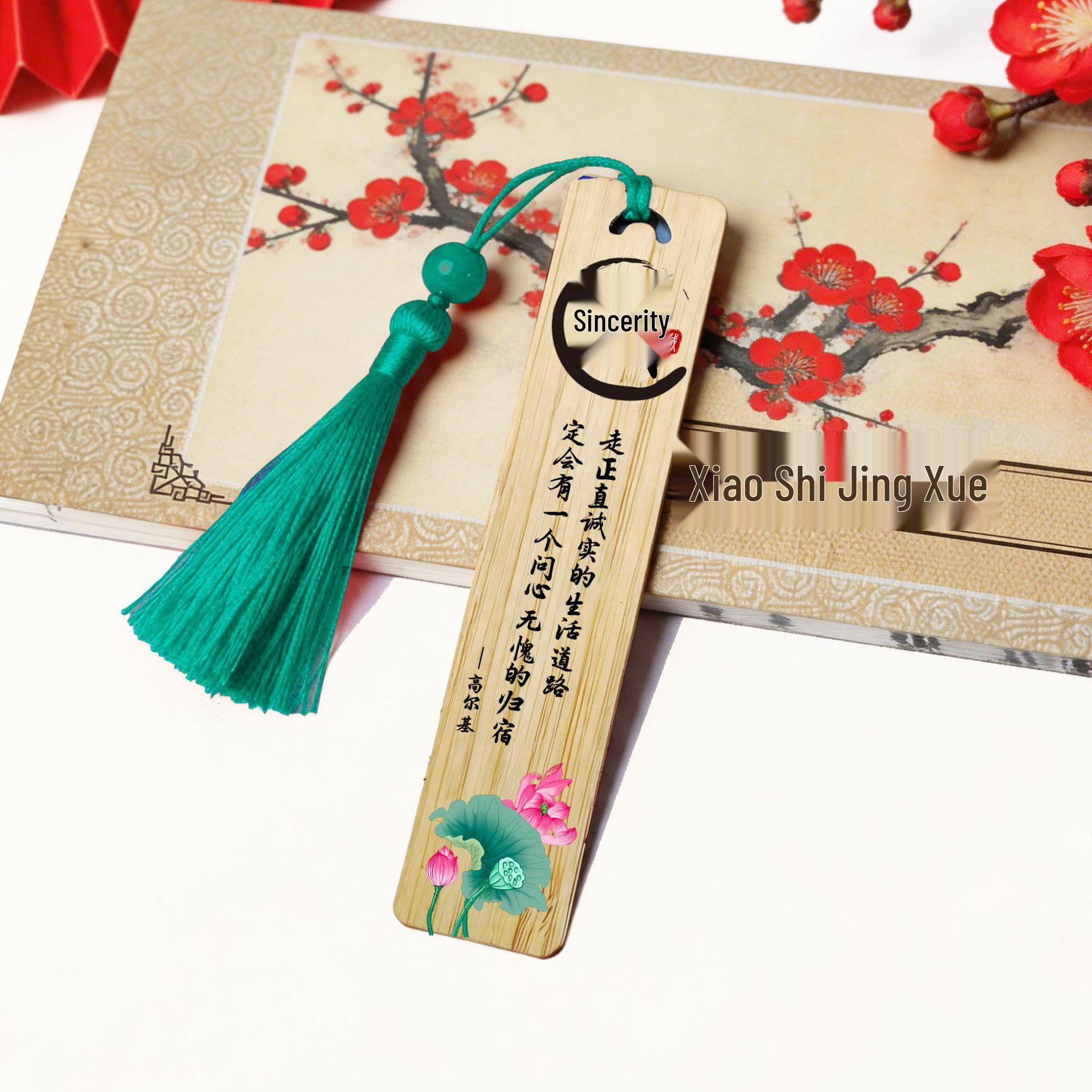 Southern Bamboo Bookmarks with Crystal Porcelain Paintings and Beaded Ice Silk Tassels - Chinese Style Gifts for Students