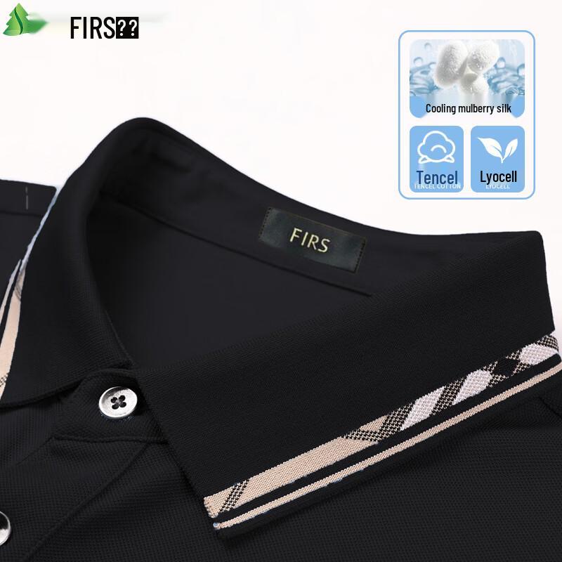 FIRS Men's Ice Silk Cotton Short Sleeve Polo Shirt
