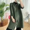Chaqueta plisada de otoño para mujer, cárdigan holgado japonés con cuello levantado, temperamento versátil, cortavientos de longitud media para mujer