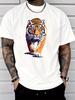 Walking Bold Tiger Modern Art Animal Graphic Unisexs Cotton Crew Neck Tee Short Sleeve Loose Casual Daily Street Male Wear Top