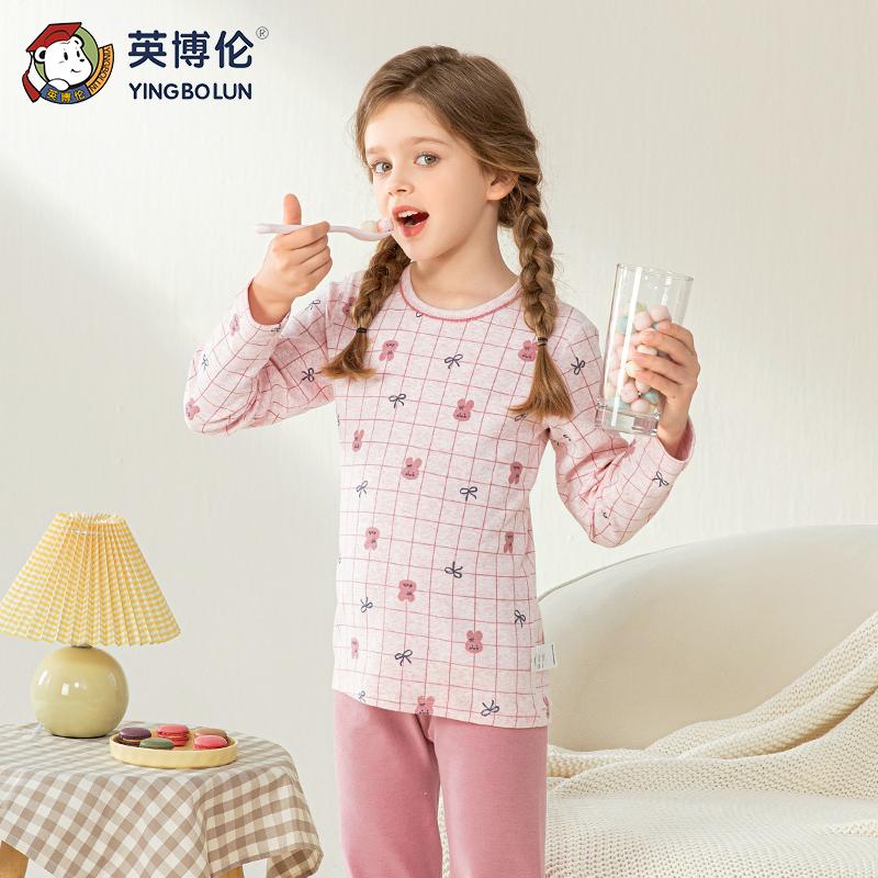 Yingbolun Girls' Autumn Clothes and Pants Set