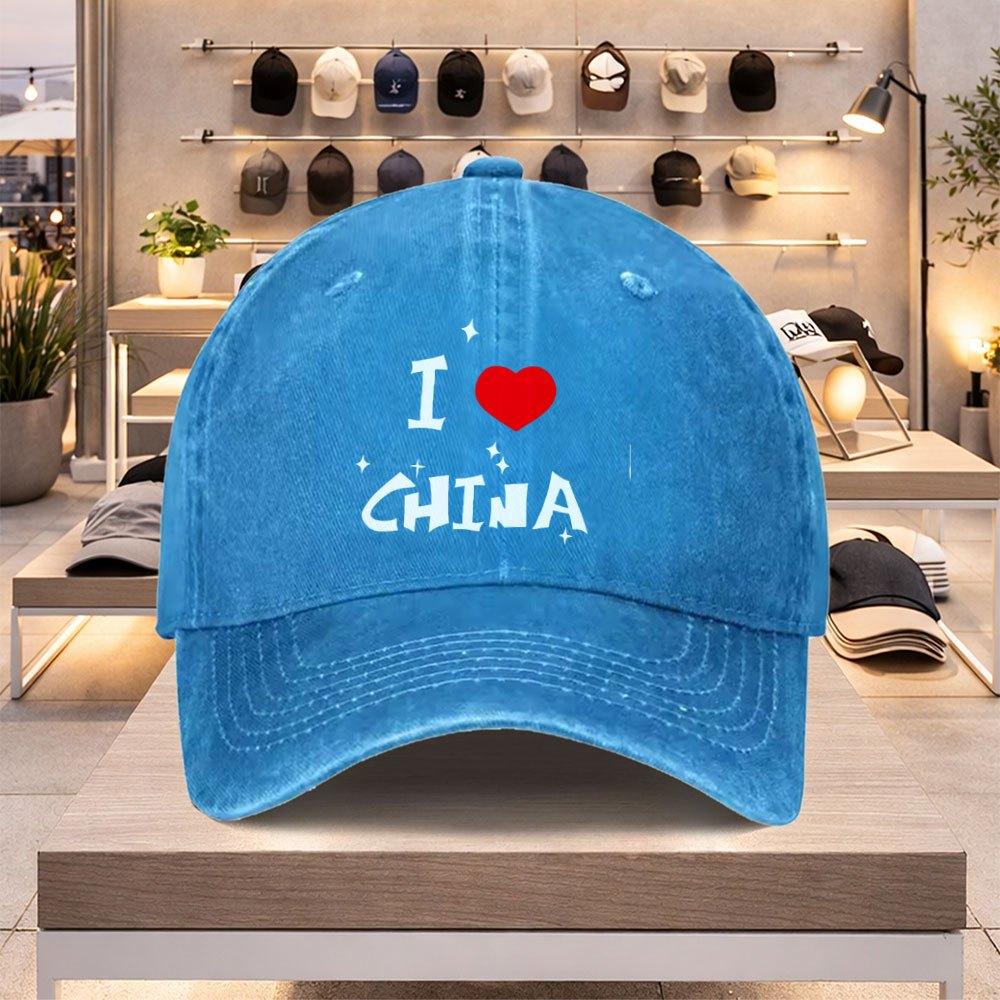 ILOVECHINA Baseball Cap for Unisex and Women  Lightweight Adjustable Fashion Hat for Spring Summer Valentines Day