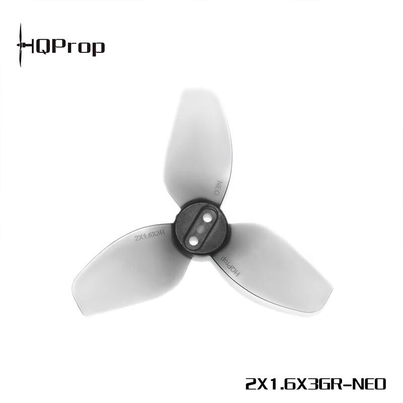 

HQPROP 2-inch Neo 3-Blade Propellers for DJI