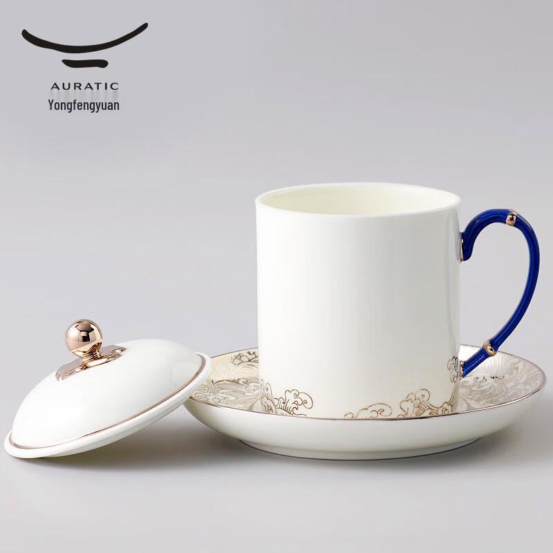 Auratic Pearl of the Sea Ceramic Meeting Cup Set