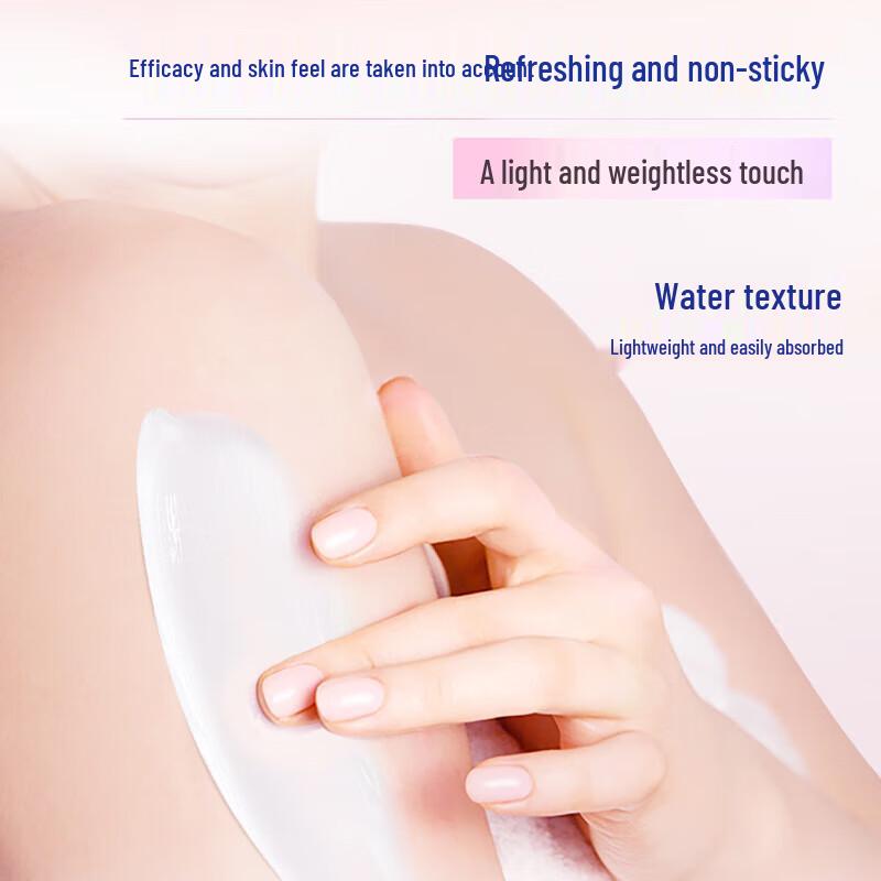 Nivea Hydrating & Brightening Lotion