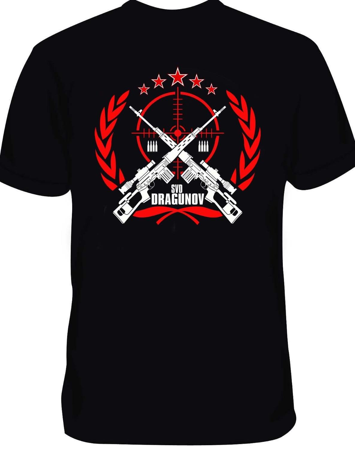 

Новый принт СВД Драгунова, российской снайперской винтовки, Модная повседневная футболка с круглым вырезом, Мужские хлопковые футболки, Уличная одежда Харадзюку 4XL