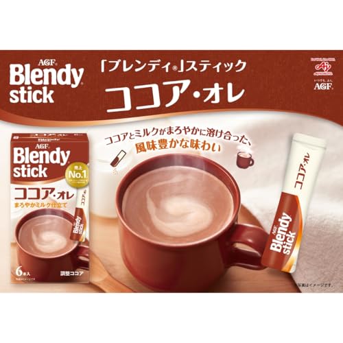 AGF Blendy Stick Cafe Au Lait 100 Sticks + Cocoa 70