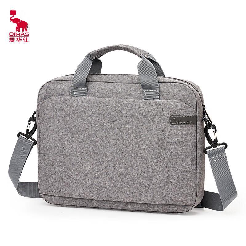 OIWAS OCG3111 14-inch Business Laptop Briefcase